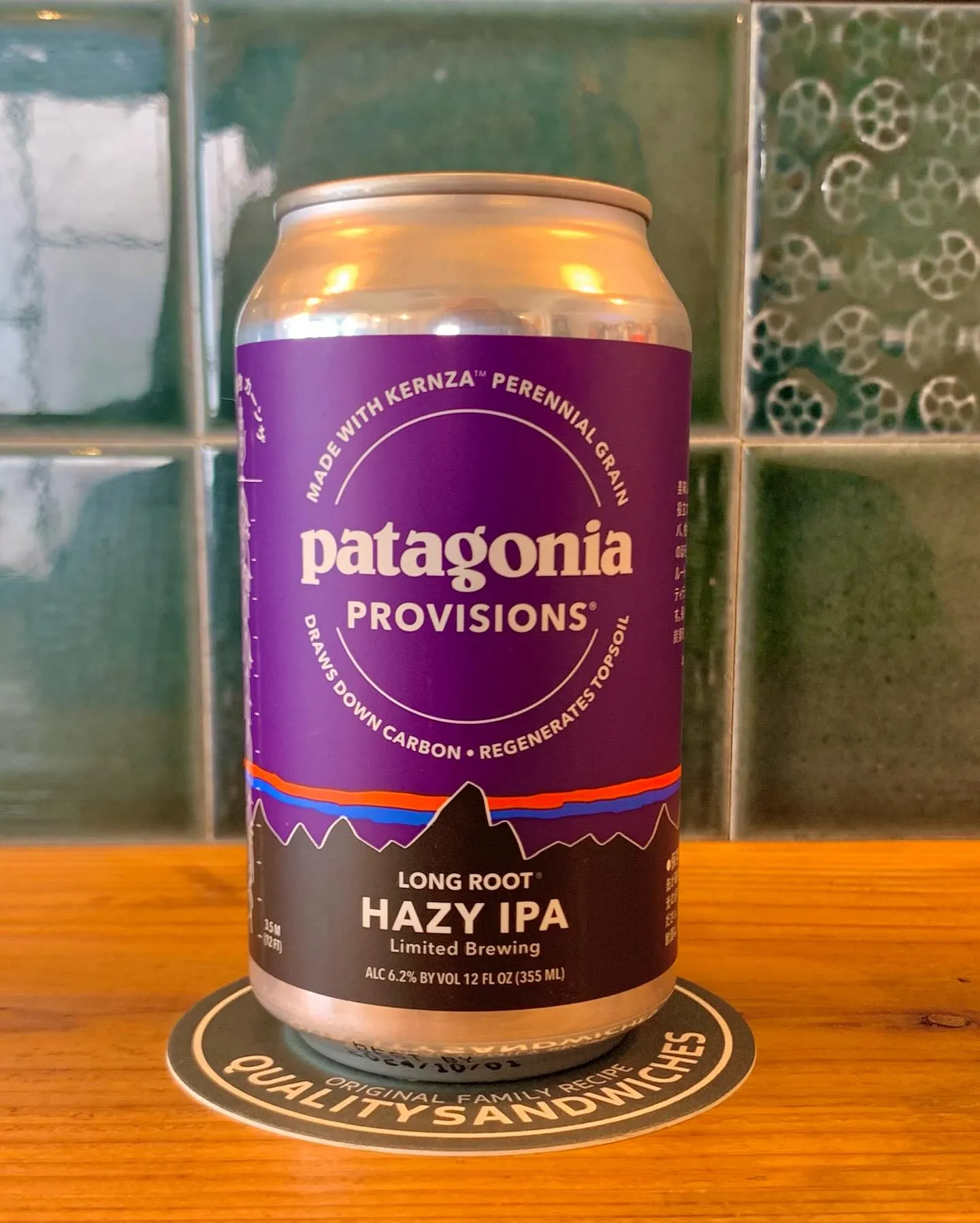 〖クラフトビール紹介〗