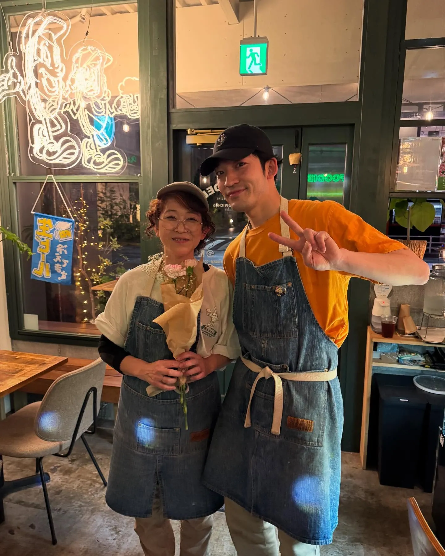 いつもご利用ありがとうございます。