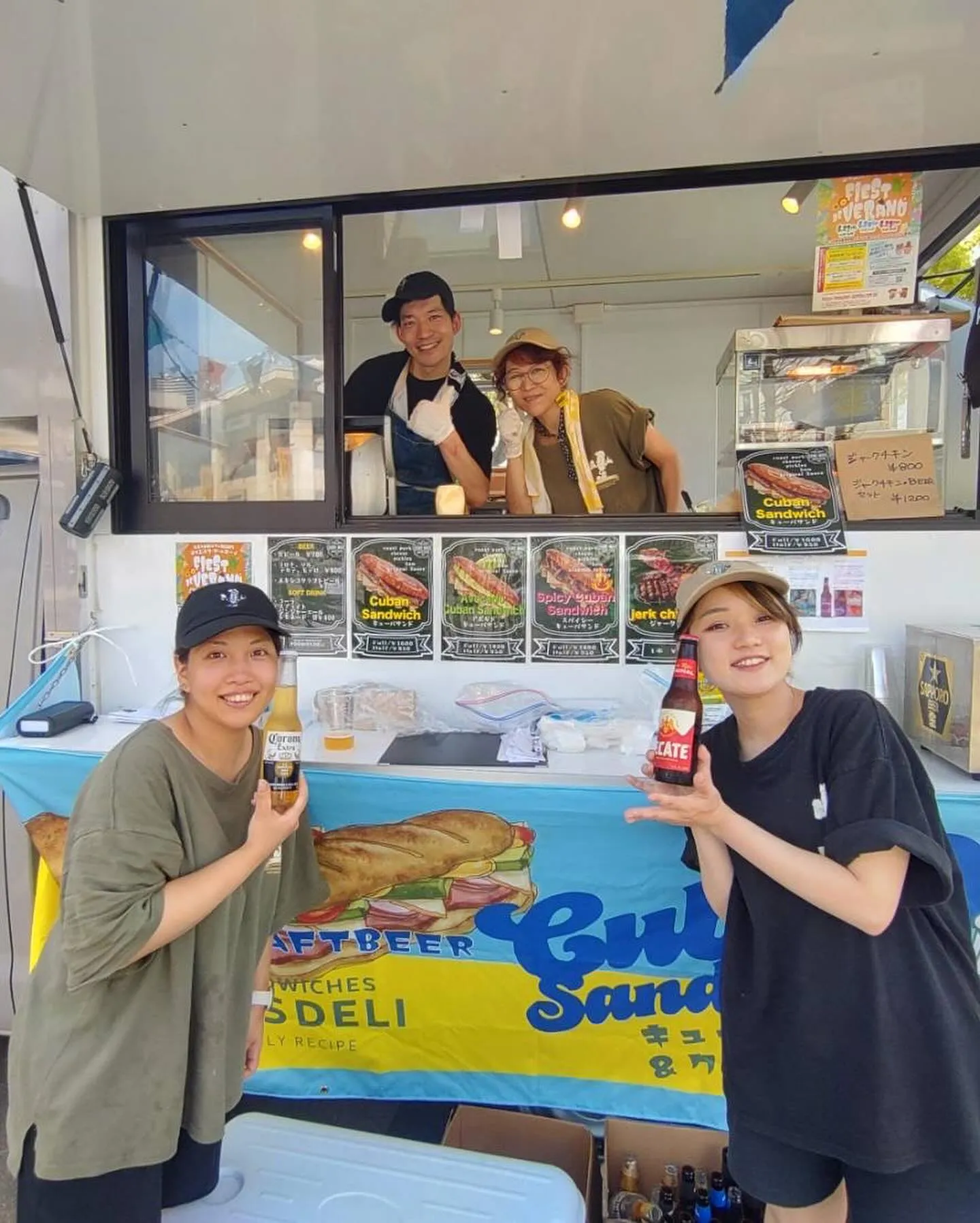 6/27〜29に開催された、「真夏の幕張ラテン祭り」にご来店...