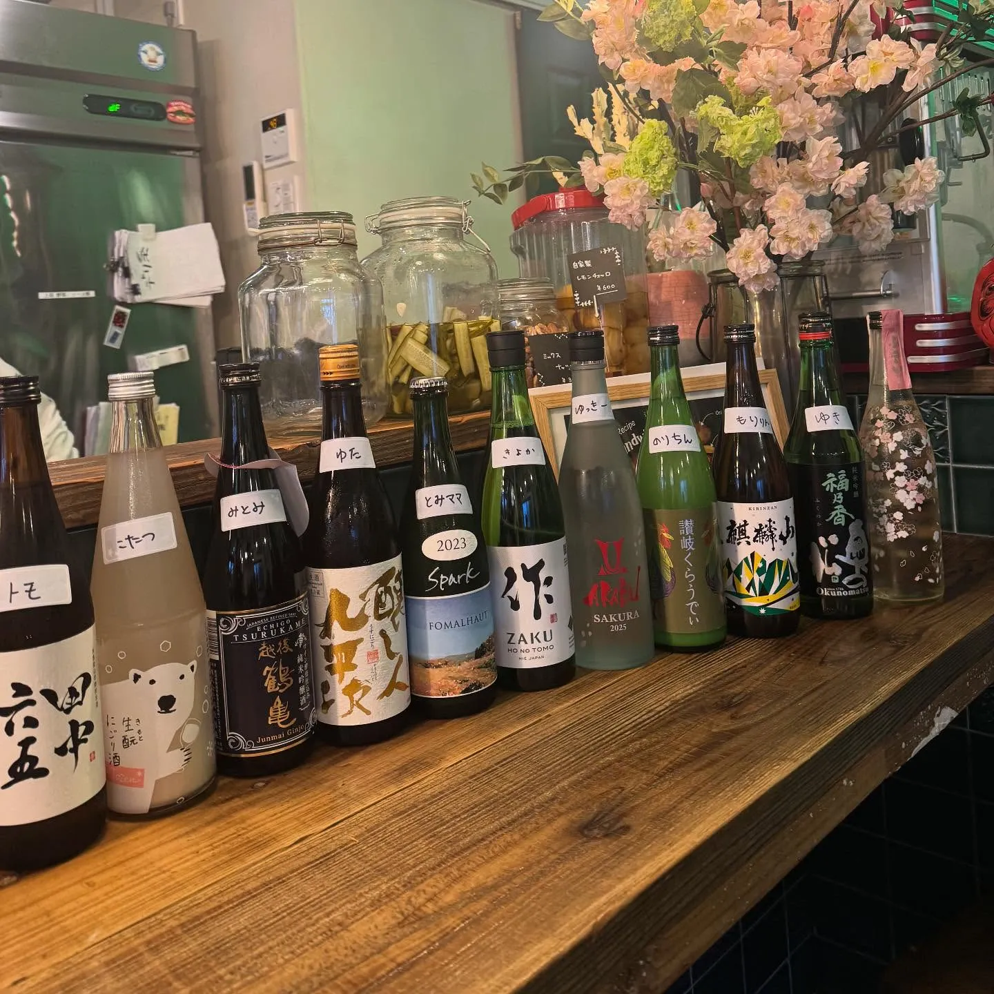 日本酒好き、集まれー!