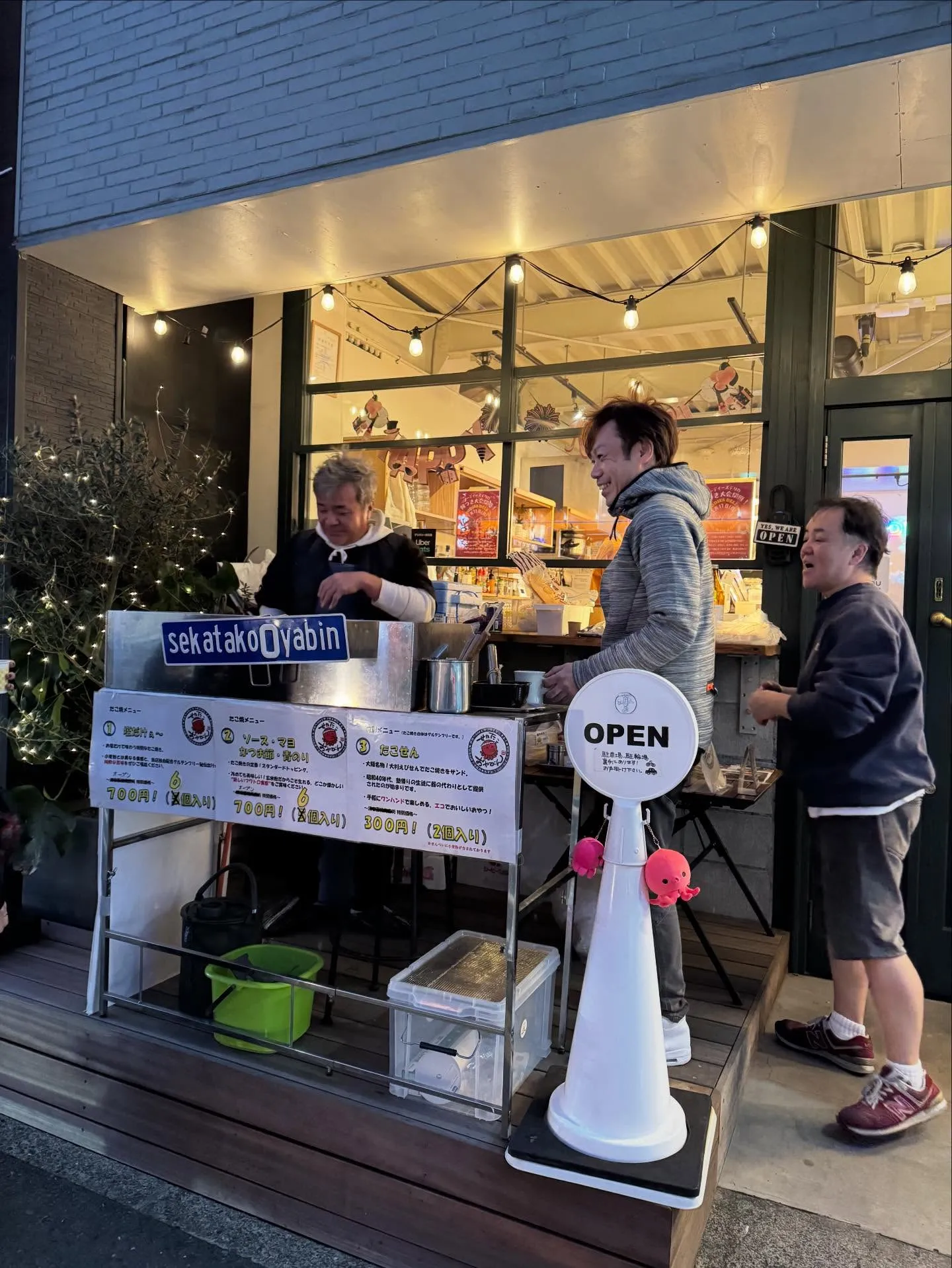 先日の餅つき大会にご参加頂きましたお客様、スタッフの皆さん、...