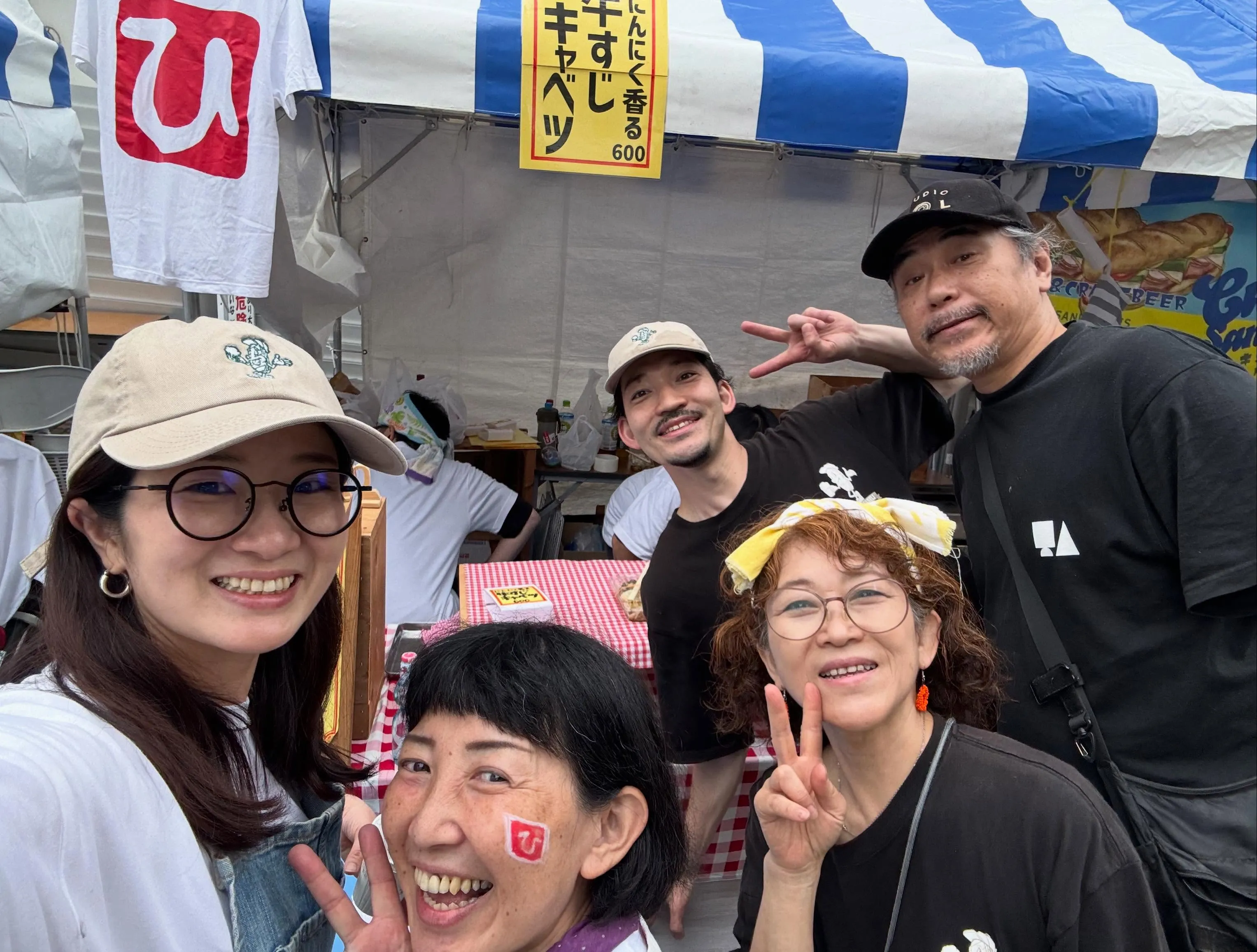 フーディーズデリは今年初参加となります浦安百縁商店街に出店さ...