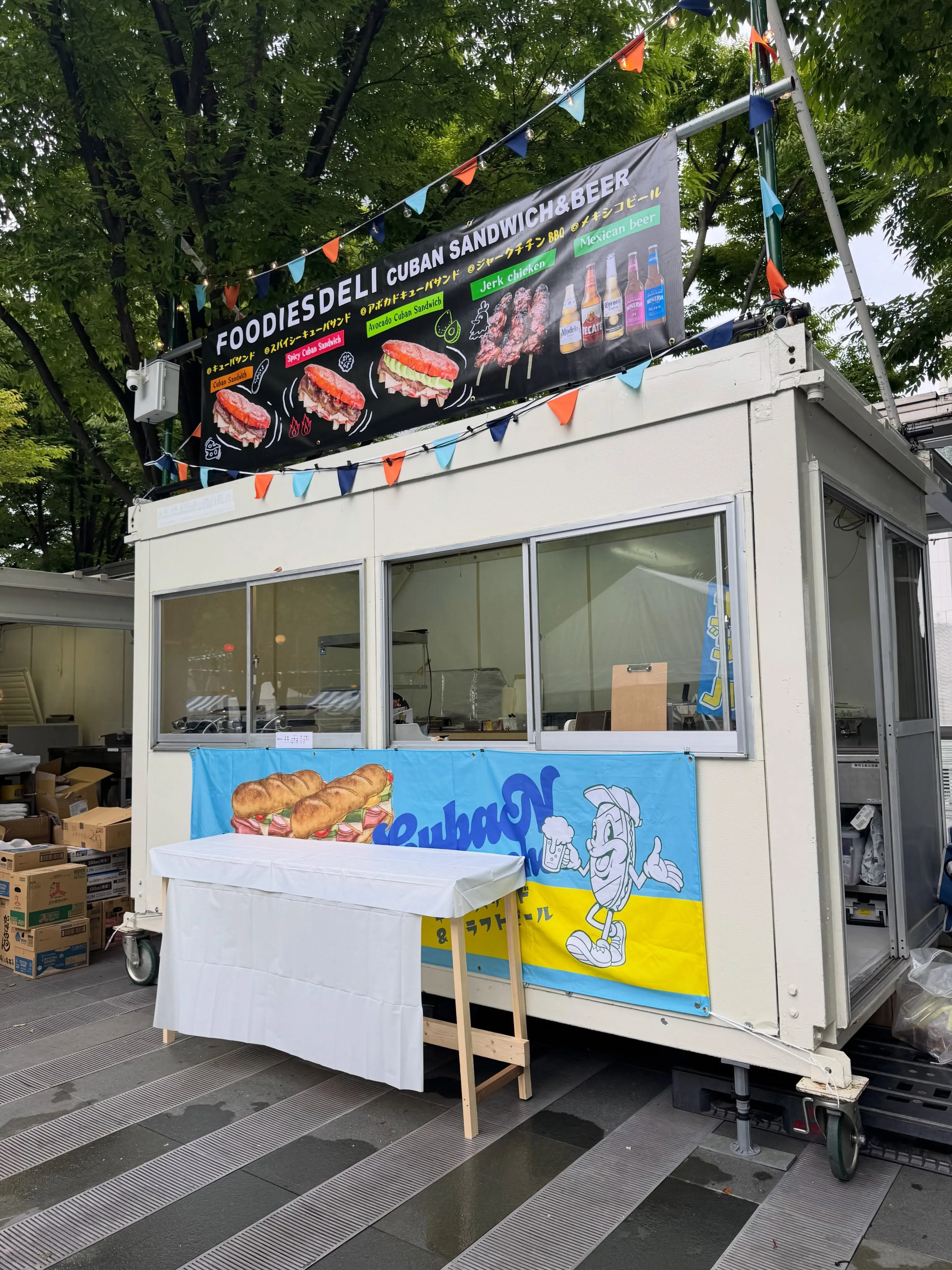 明日7/18〜20の3日間、さいたまアリーナけやきひろばにて...