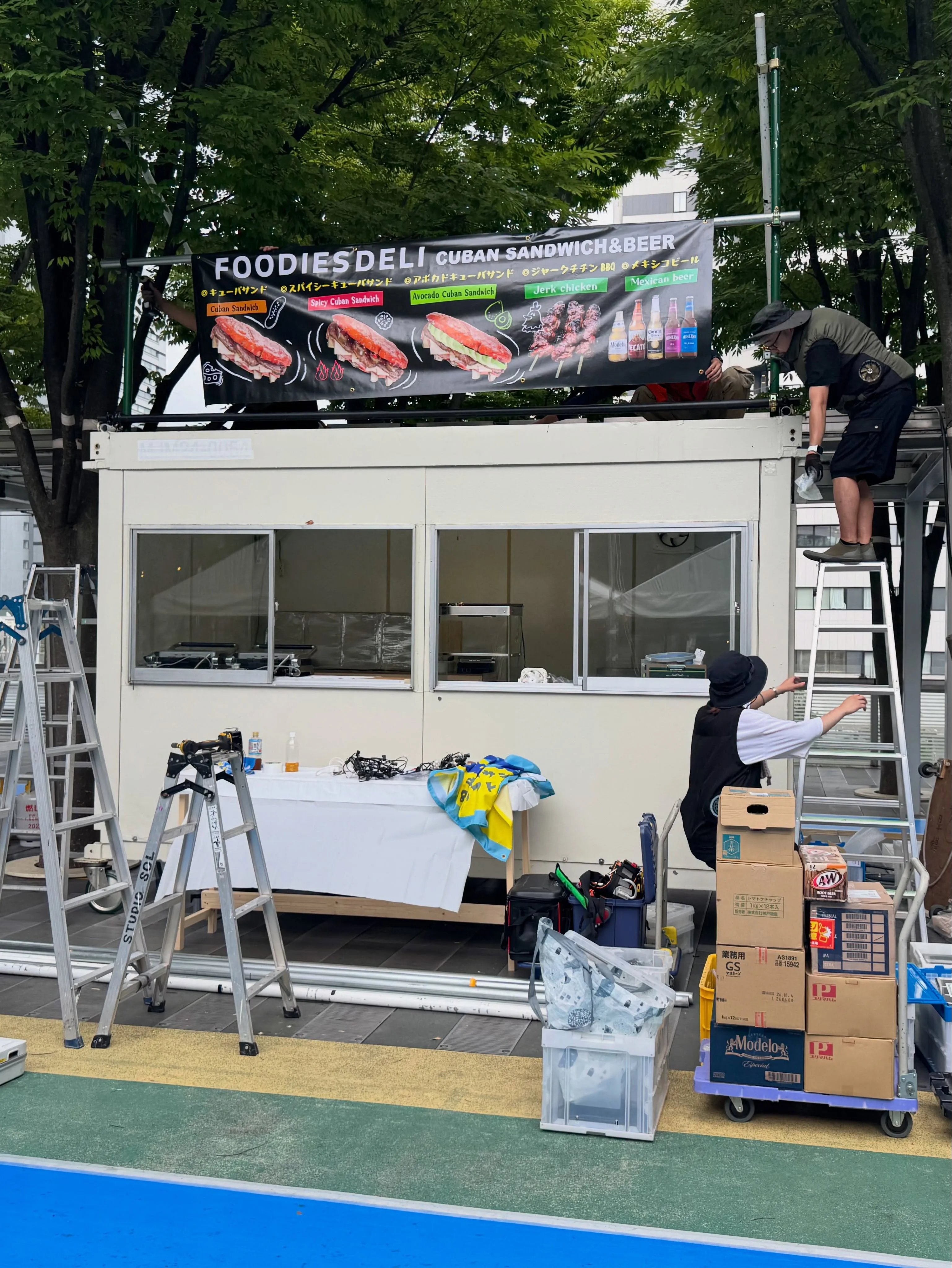 明日7/18〜20の3日間、さいたまアリーナけやきひろばにて...